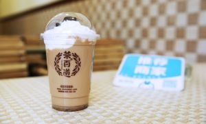 问鼎娱乐下载官网为你开店保驾护