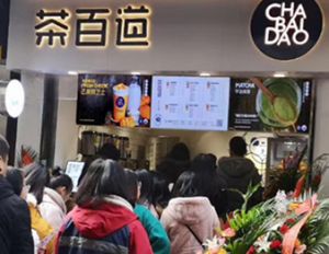 在荆州开问鼎娱乐下载加盟店能赚